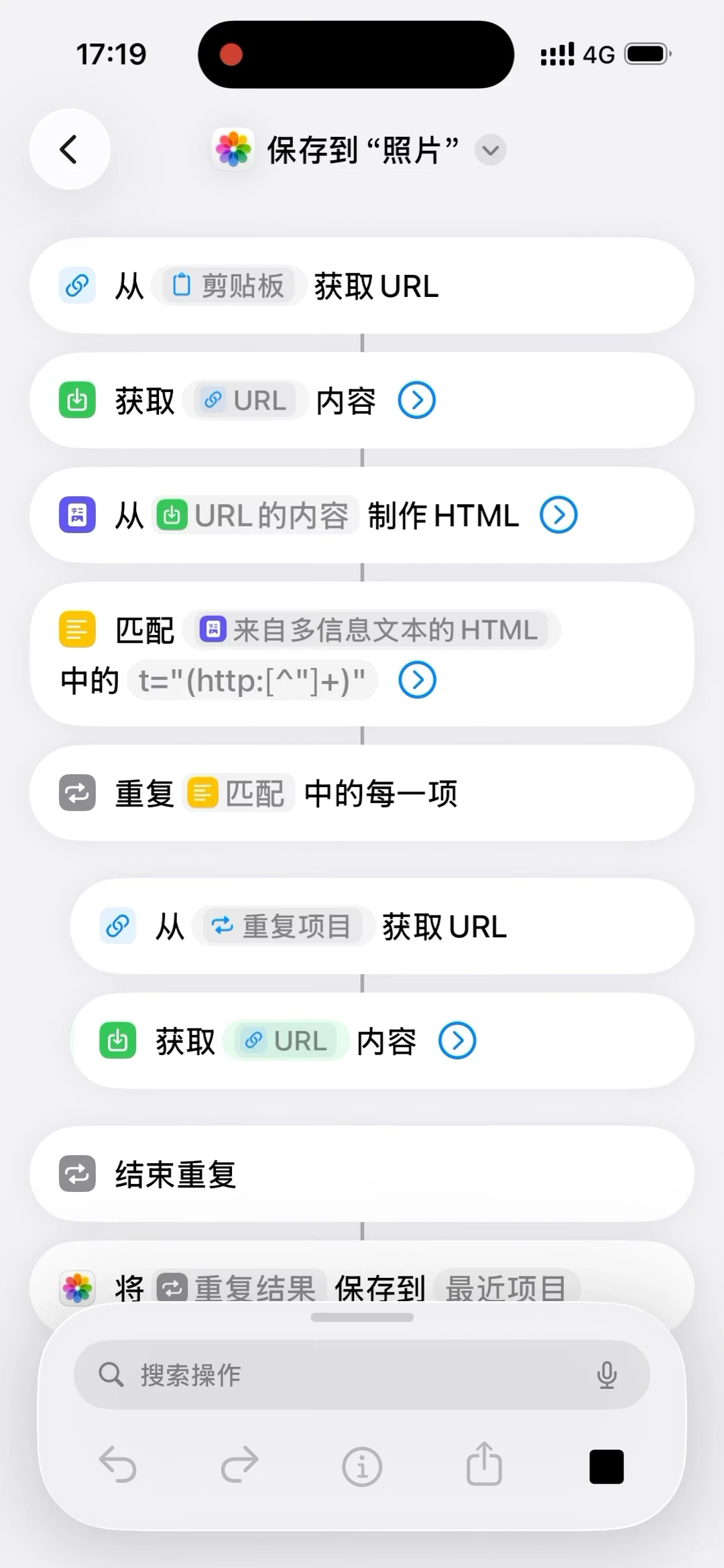 小红书图片